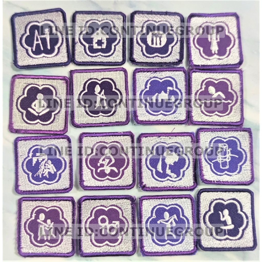 ป้ายอาร์ม เครื่องหมาย วิชาพิเศษยุวกาชาด กิจกรรมยุวกาชาด สีม่วง ลายสวย ป้ายผ้ายุวกาชาด