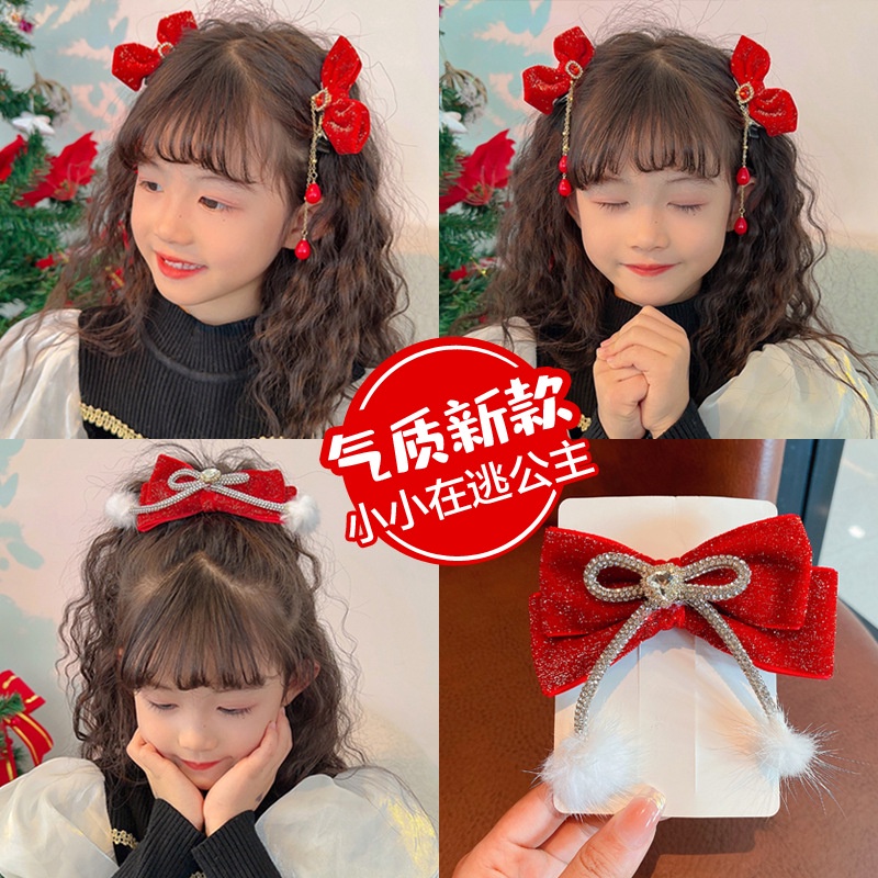 [Magpie] กิ๊บติดผมเจ้าหญิง น่ารัก สีชมพู สีแดง เครื่องประดับ สําหรับเด็กผู้หญิง ตรุษจีน