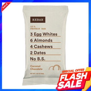 Rxbar Choc Coconut Protein Bar 52gRxbar Choc Barre Protéinée Noix de Coco 52g