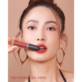 Mac Powder Kiss Liquid Lipcolour 5ml. #982 Marrakesh mere