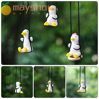 Mayshow จี้รูปเป็ดน่ารักสําหรับตกแต่งภายในรถยนต์