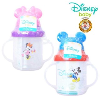 Disney baby ถ้วยหัดดื่ม +หลอดดูด มีหูจับ 2 ข้าง Disney baby