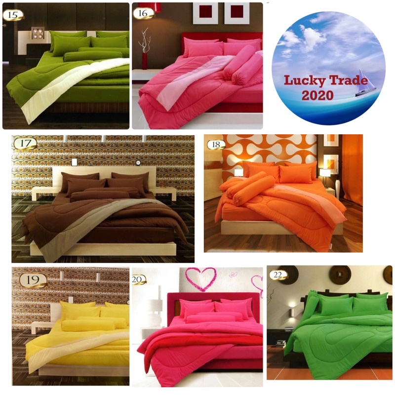 FAIR LADY  ผ้าปูที่นอน (ไม่รวมผ้าห่มนวม) 3.5ฟุต 5ฟุต 6 ฟุต แฟร์เลดี้ ผ้าโรงแรม รีสอร์ท หอพัก ห้องเช่