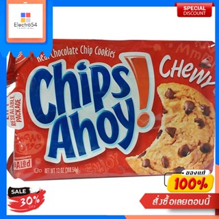 Nabisco Chips Ahoy Chocolate Chip Cookies 368g.Nabisco Chips Ahoy Biscuits aux pépites de chocolat 368g.