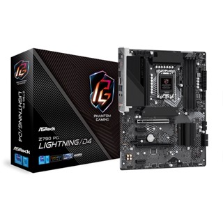 ASROCK Z790 PG LIGHTNING/D4 DDR4 LGA1700 (Warranty 3Y)  #สินค้าใหม่ประกันศูนย์ไทย100%