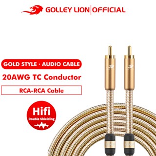 Golley Lion สายเคเบิ้ลเสียง Rca To Rca ชุบทอง 20AWG สําหรับรถยนต์