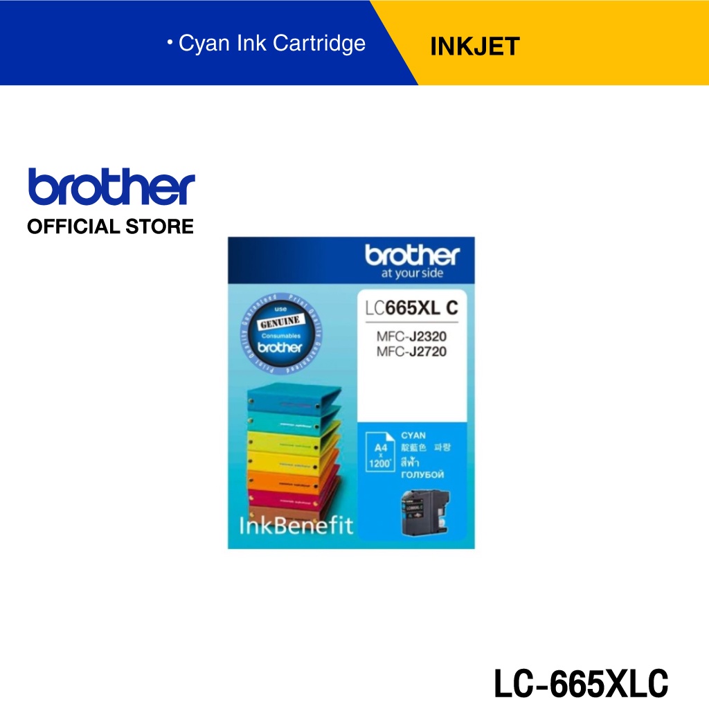 Brother LC-665XLC ตลับหมึก สีฟ้า สำหรับเครื่องอิงค์เจ็ทรุ่น MFC-J2320, MFC-J2720
