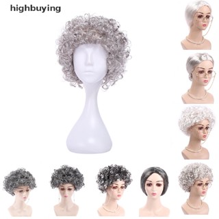 [highbuying] วิกผมสั้นหยักศก สังเคราะห์ สีเทา สีเงิน สีขาว สําหรับผู้สูงอายุ คุณยาย การแสดงบนเวที