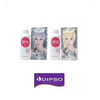 Dipso Focus High Light ดิ๊พโซ่ โฟกัส ไฮไลท์ บลีช ผงฟอกสีผม กัดสีผม เพิ่มความสว่างผม ไฮไลท์ผม