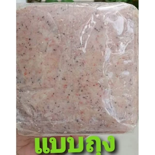 กะปิเคยกุ้งแท้จังหวัดระนอง(สูตรดั้งเดิม) เกรดAAAตัวเคยกุ้งล้วนๆ100%ราคาถูกมากๆ ✅กล้าท้าพิสูจน์เนื้อเคยกุ้ง 100%