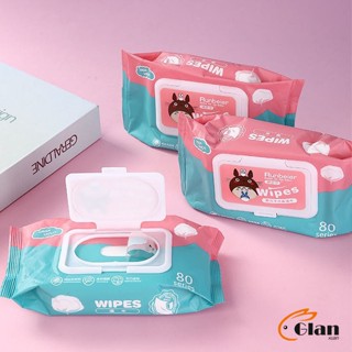 ทิชชู่เปียก กระดาษเปียก Baby Wipes ผ้าเปียก ทิชชู่เปียกเด็ก กระดาษทิชชู่เปียก สูตรน้ำบริสุทธิ์ ผ้านุ่มชุ่มชื่น ทิชชู่เปี