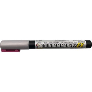 กันดั้มมาร์คเกอร์ สีแดงโฮโลแกรม Creos Gundam Marker EX Trans-Am Holo Red XGM202 - กันดั้ม กันพลา Gundam Gunpla NJ Shop