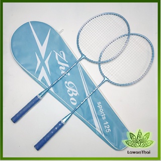 Lawan ไม้แบดมินตัน Sportsน 125 อุปกรณ์กีฬา ไม้แบตมินตัน พร้อมกระเป๋าพกพา  Badminton racket