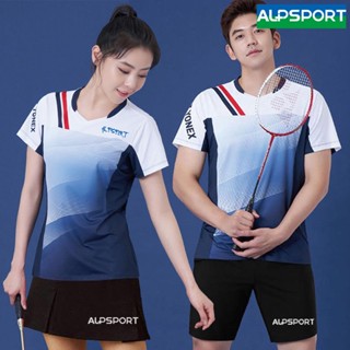 Yonex เสื้อผ้าแบดมินตัน เสื้อเทนนิส แฟชั่น ผู้ชายและผู้หญิง เสื้อยืด แห้งเร็ว ชุดกีฬา