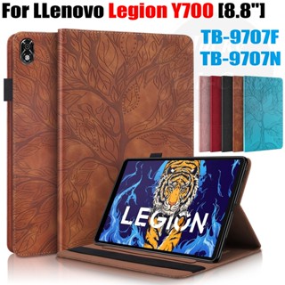 เคสหนัง PU แบบฝาพับ ลายต้นไม้ 3D คุณภาพสูง พร้อมช่องใส่บัตร สําหรับ Lenovo Legion Y700 TB-9707F TB-9707N Wi-Fi LTE 2022 8.8 นิ้ว