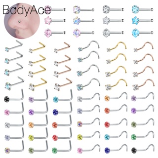 Bodyace 6-14 ชิ้น / ล็อตที่มีสีสันคริสตัลจมูกกระดุมสี่กรงเล็บจมูกเจาะสแตนเลสรูปตัว S เจาะจมูกชุด