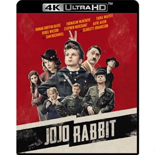 4K UHD หนัง Jojo Rabbit ต่ายน้อยโจโจ้