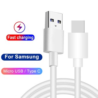 สายชาร์จ สายข้อมูล Micro USB และ Type C สําหรับ Samsung