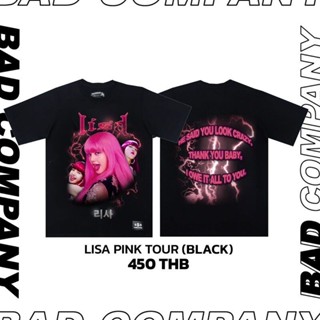 T-shirt Badcompany เสื้อทัวร์สกรีนลาย "new Lisa" ใหม่