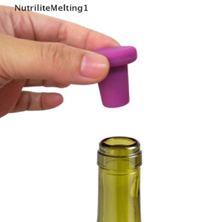 [NutriliteMelting1] Multicolor ขวดจุกฝาขวดไวน์จุกครอบครัวบาร์เครื่องมือถนอมอาหาร [TH]