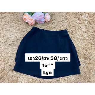 📌📌สวยมาก📌📌 "Black LYN Around " skirt กระโปรงทรงเอ เอว 26  สภาพ90%Recommmend!!ฺ