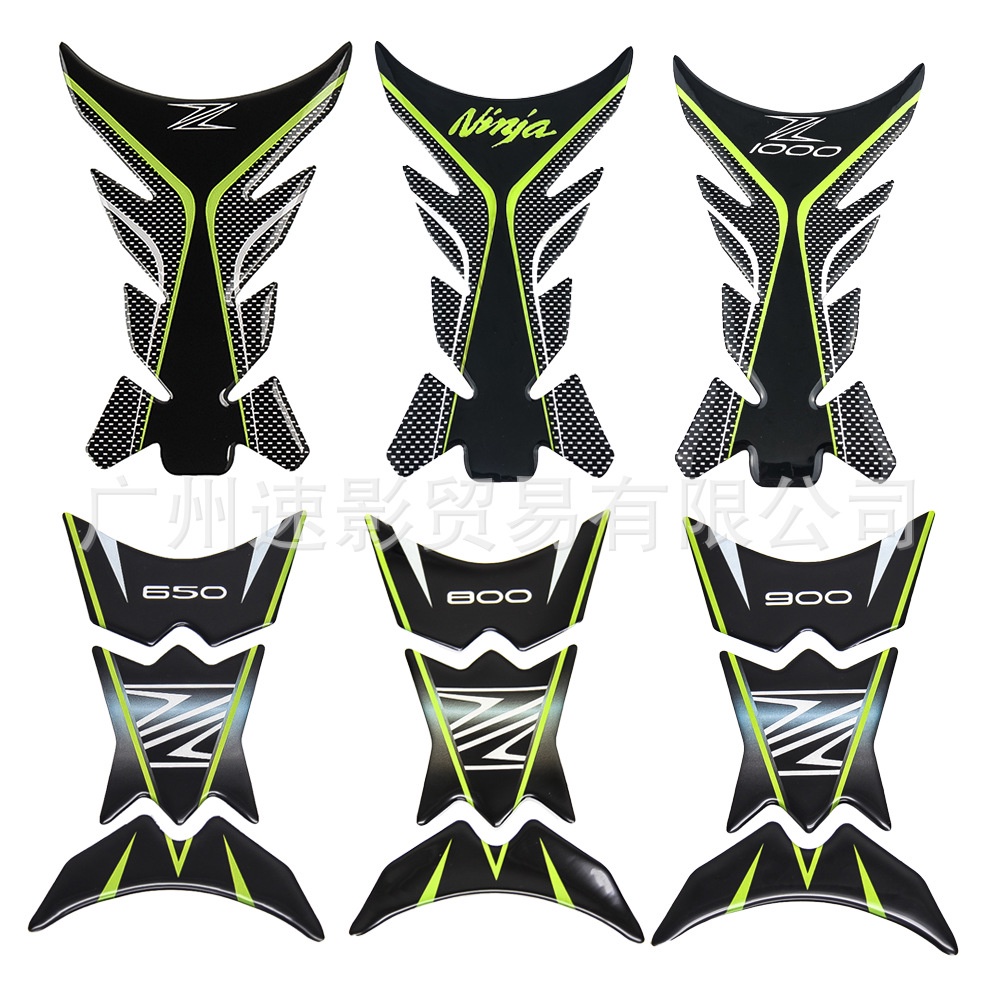 ★ส่งต่อ★เหมาะสําหรับ Kawasaki Z1000/Z900/Z650/Z800/Ninja สติ๊กเกอร์ติดถังน้ํามันเชื้อเพลิงรถจักรยานย