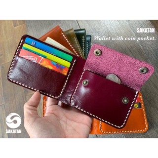 กระเป๋าสตางค์หนังแท้เลือกสีเองได้แฮนด์เมดหลากสีมีช่องใส่เหรียญ/ตอกชื่อฟรี Wallet with coin pocket/Custom Color