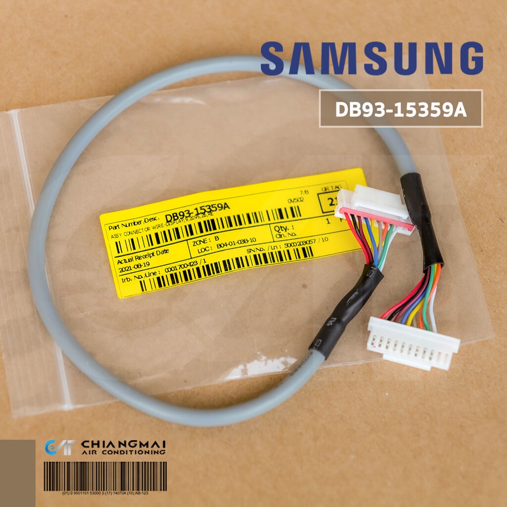 DB93-15359A สายแพรแอร์ Samsung สายไฟต่อเข้าแผงดิสเพลย์ แอร์ซัมซุง ASSY CONNECTOR WIRE-DISPLAY *สาย 9