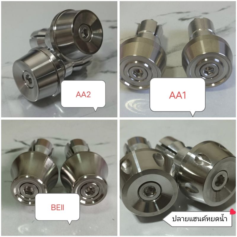 ิอุดปลายแฮนด์ ลายจี้ลาย เลสใส่เวฟ  ฮอนด้าลีด ดรีมซุปเปอร์ คับ และใส่แฮนด์กลางขนาด 22 มิลได้ทุกรุ่น