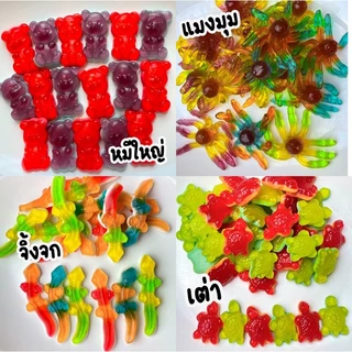 เยลลี่ 100 กรัม มีให้เลือกกว่า50แบบ ลายน่ารักๆ