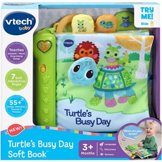 หนังสือผ้า มีเสียงดนตรี ลายเต่า (ยี่ห้อ Vtech)