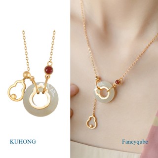 Kuhong สร้อยคอ จี้หยก ทรงน้ําเต้า ขนาดเล็ก สีทอง สไตล์เรโทร แฟชั่นสําหรับผู้หญิง