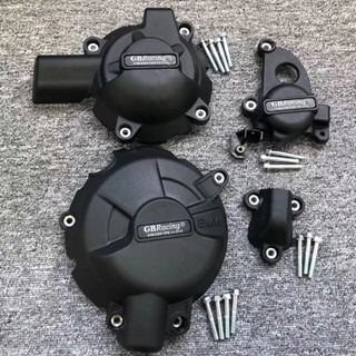 ฝาครอบเครื่องยนต์ ไนล่อน กันกระแทก สําหรับ BMW S1000RR 2019-2022 S1000R 2021