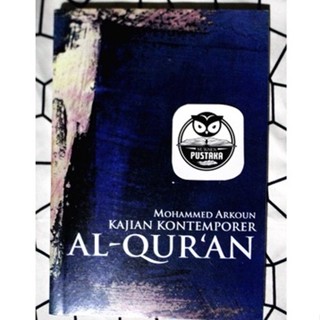 Al QurAn หนังสือเรียนร่วมสมัย: MOHAMMED ARKOUN