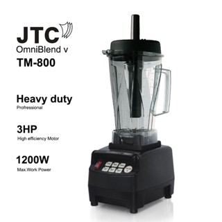 เครื่องปั่นน้ำผลไม้ เครื่องปั่นสมูทตี้ JTC 1200 วัตต์ 1602-082 (TM 800)