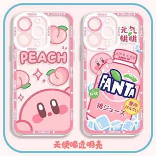 เคสโทรศัพท์มือถือแบบนิ่ม ใส ลายดวงตานางฟ้า kirby สําหรับ Case Xiaomi 11T 12 Lite POCO M5 F5 M4 M3 F4 X3 NFC F3 Redmi 11A 12C 10C 10A 4A 5 Plus 5A 6A 7A 8 9A 9C 9T Note 12 5 7 8 9 9S 10 10S 11S 11 Pro