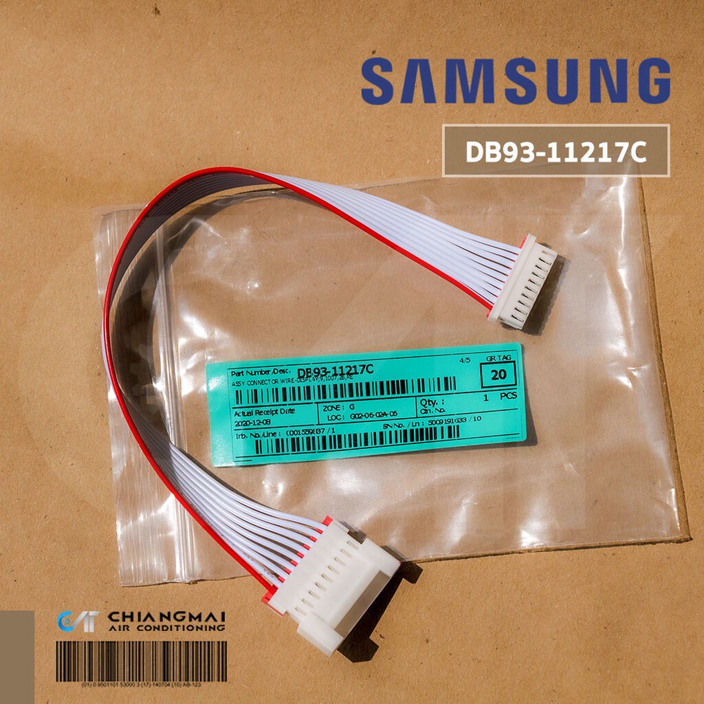 DB93-11217C สายแพรแอร์ Samsung สายไฟต่อเข้าแผงดิสเพลย์ แอร์ซัมซุง ASSY CONNECTOR WIRE-DISPLAY *สาย 9
