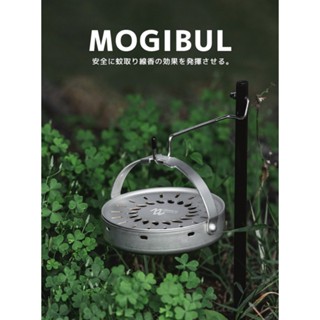 minimal works mogibul