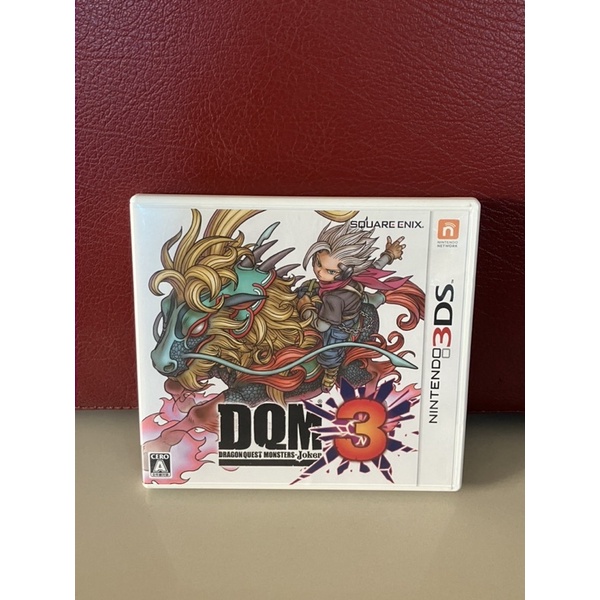 แผ่นแท้ “DQM”(Nintendo)3DS มือสองสภาพดี JP zone