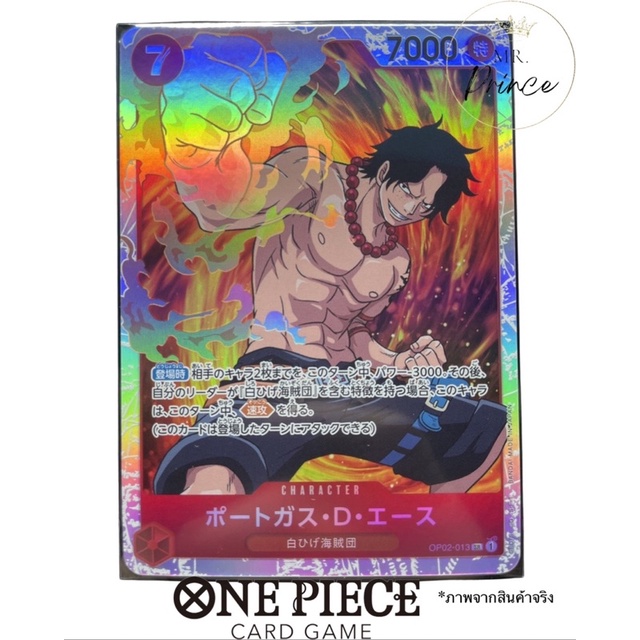 One Piece Card Game Ace[OP02-013]SR Mr.เจ้าชาย