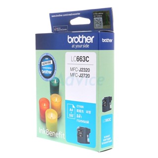 Brother Ink ตลับหมึก รุ่น LC-663C