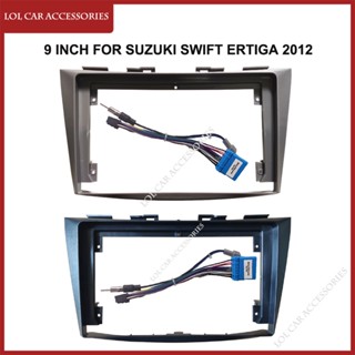 กรอบแผงวิทยุสเตอริโอ เครื่องเล่น DVD Mp5 2 Din 9 นิ้ว สําหรับ Suzuki SWIFT Ertiga 2012