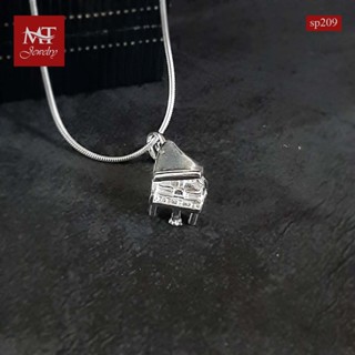 MT จี้เงินแท้ รูปเปียโน Solid 925 Sterling Silver Piano Pendant (sp209) MT Jewelry มณีธารา