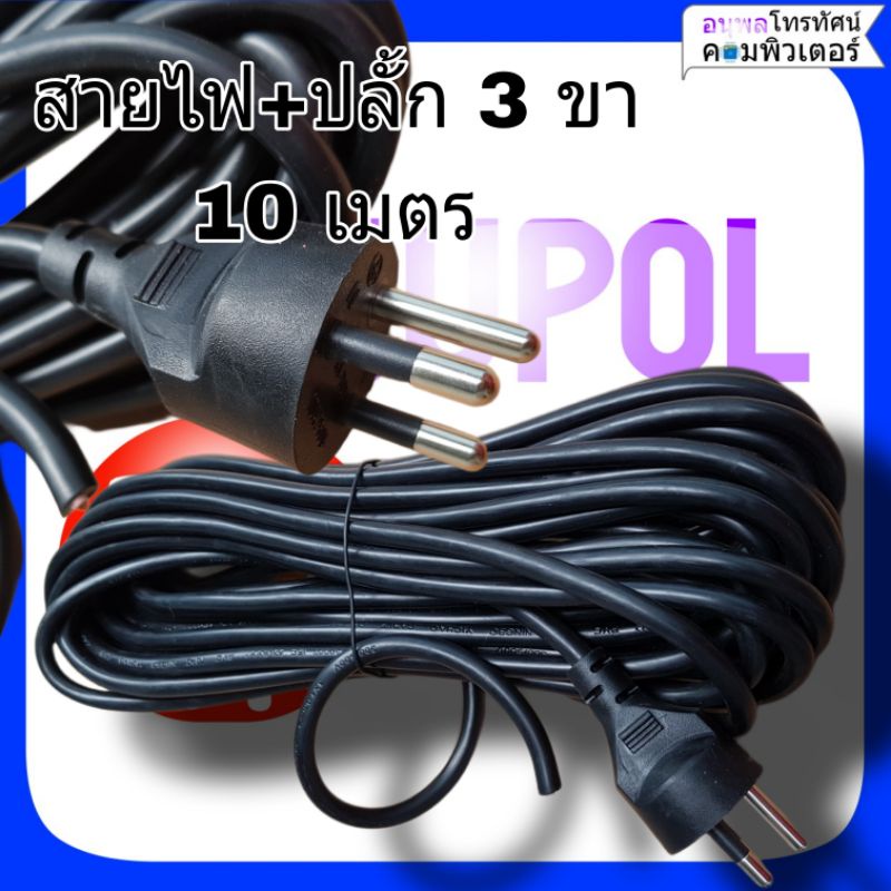 My Image 36