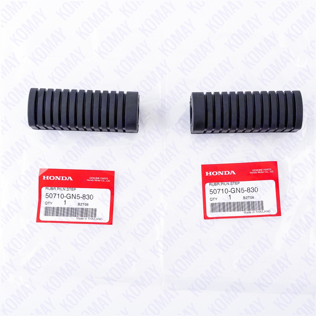 50710-GN5-830 (คู่) ยางพักเท้าหลัง รับประกันแท้จากศูนย์KOMAY