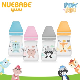 Buddy Babe ขวดนม 4 Oz. Nuebabe