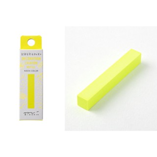 MIDORI Decoration Crayon Refill / รีฟิลสีเครยอน แบรนด์ MIDORI จากประเทศญี่ปุ่น