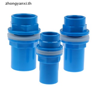 Yanxi อุปกรณ์ท่อระบายน้ํา PVC แบบหนา 20-50 มม. สําหรับเชื่อมต่อท่อระบายน้ําในสวน