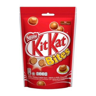 คิทแคท ช็อกโกแลต ไบท์ Kitkat Chocolate Bite 200g