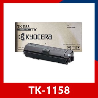 ** มีสินค้า ** ตลับหมึกแท้ Original TK-1158 สำหรับเครื่อง Kyocera Ecosys P2235dn ออกใบกำกับภาษีได้